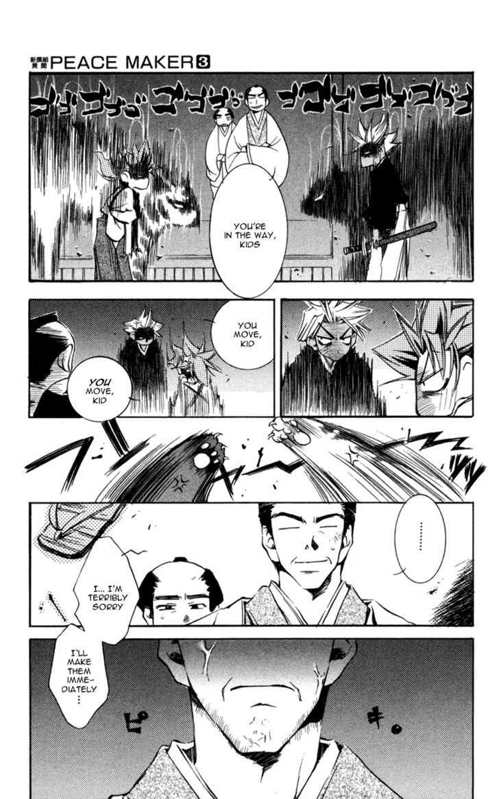 Shinsengumi Imon Peace Maker Chapter 12 page 20 - Chapter 12 : Nowhere Man