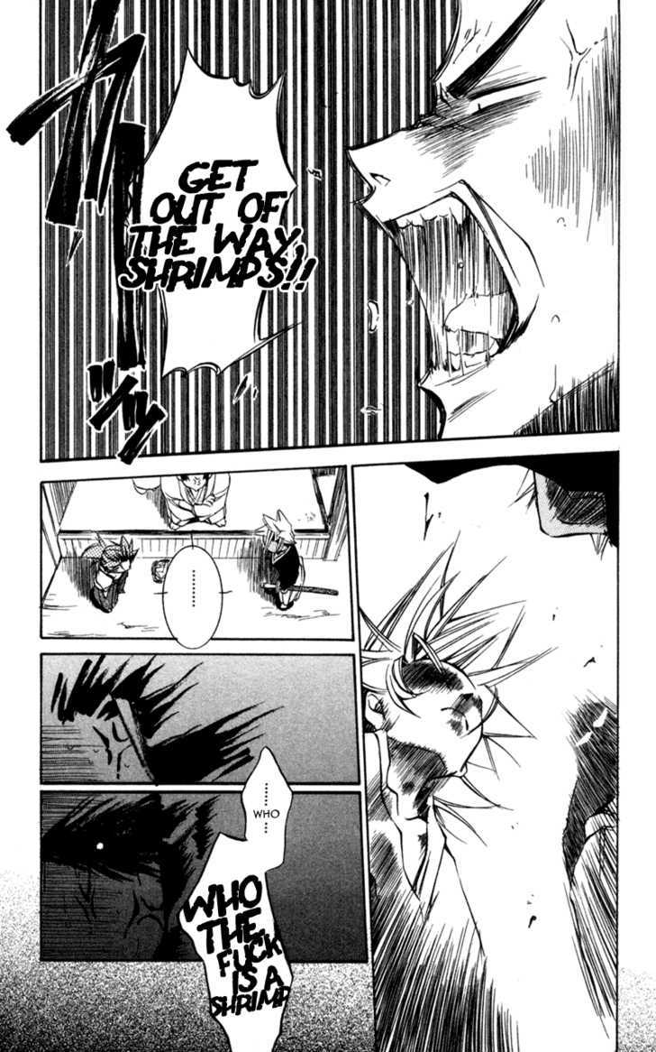 Shinsengumi Imon Peace Maker Chapter 12 page 21 - Chapter 12 : Nowhere Man