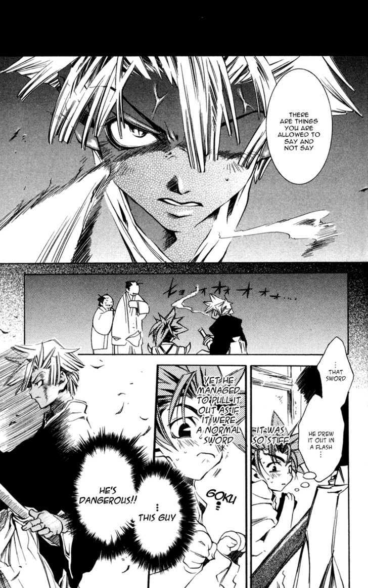 Shinsengumi Imon Peace Maker Chapter 12 page 24 - Chapter 12 : Nowhere Man