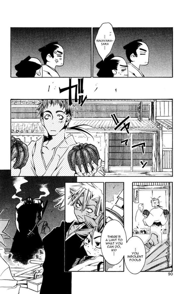 Shinsengumi Imon Peace Maker Chapter 12 page 25 - Chapter 12 : Nowhere Man