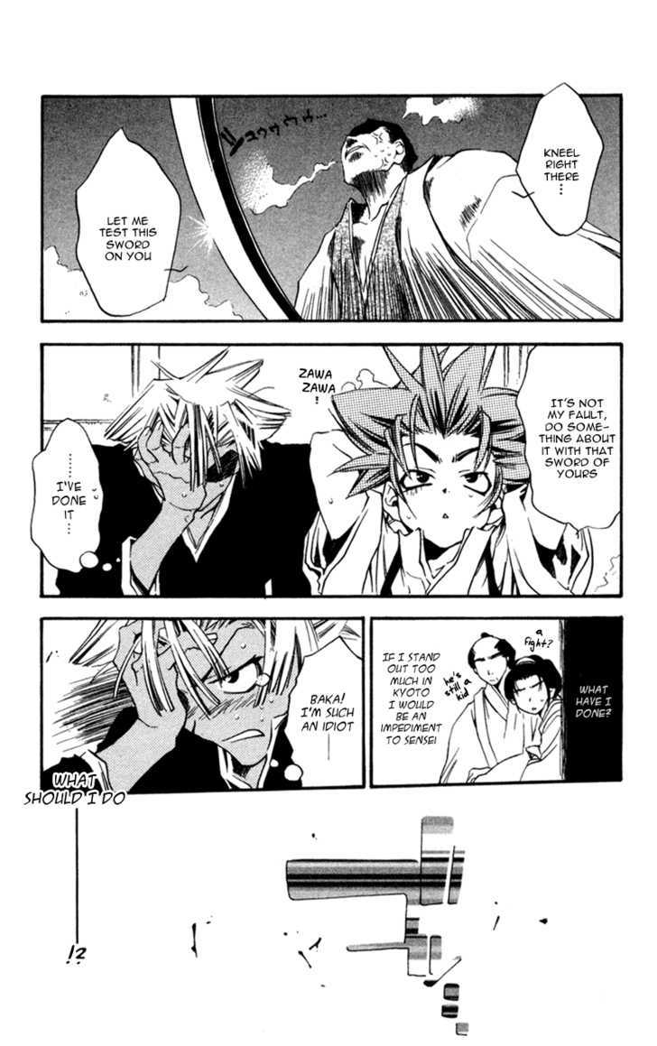 Shinsengumi Imon Peace Maker Chapter 12 page 26 - Chapter 12 : Nowhere Man