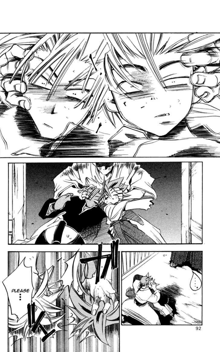 Shinsengumi Imon Peace Maker Chapter 12 page 27 - Chapter 12 : Nowhere Man