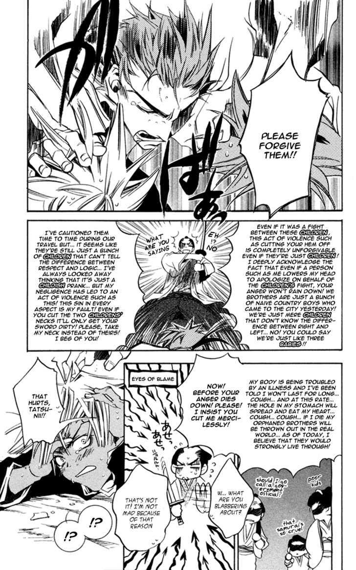 Shinsengumi Imon Peace Maker Chapter 12 page 28 - Chapter 12 : Nowhere Man