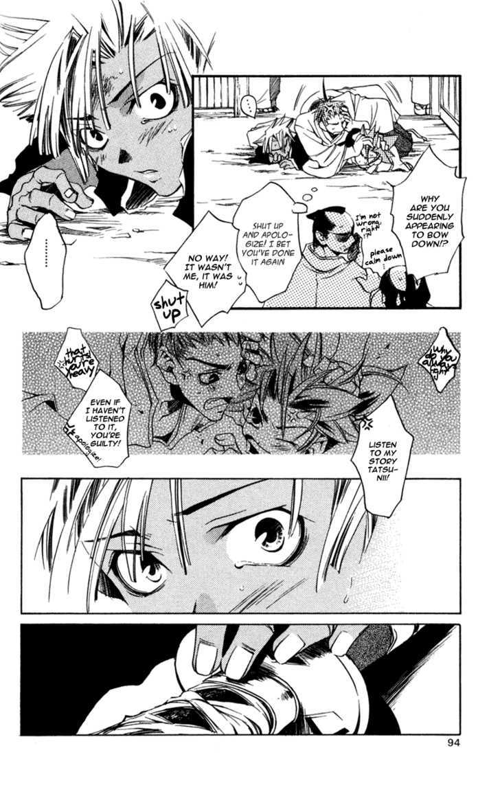 Shinsengumi Imon Peace Maker Chapter 12 page 29 - Chapter 12 : Nowhere Man