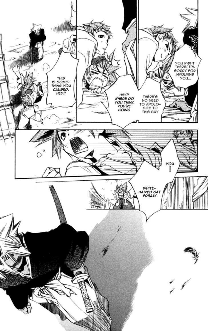 Shinsengumi Imon Peace Maker Chapter 12 page 30 - Chapter 12 : Nowhere Man