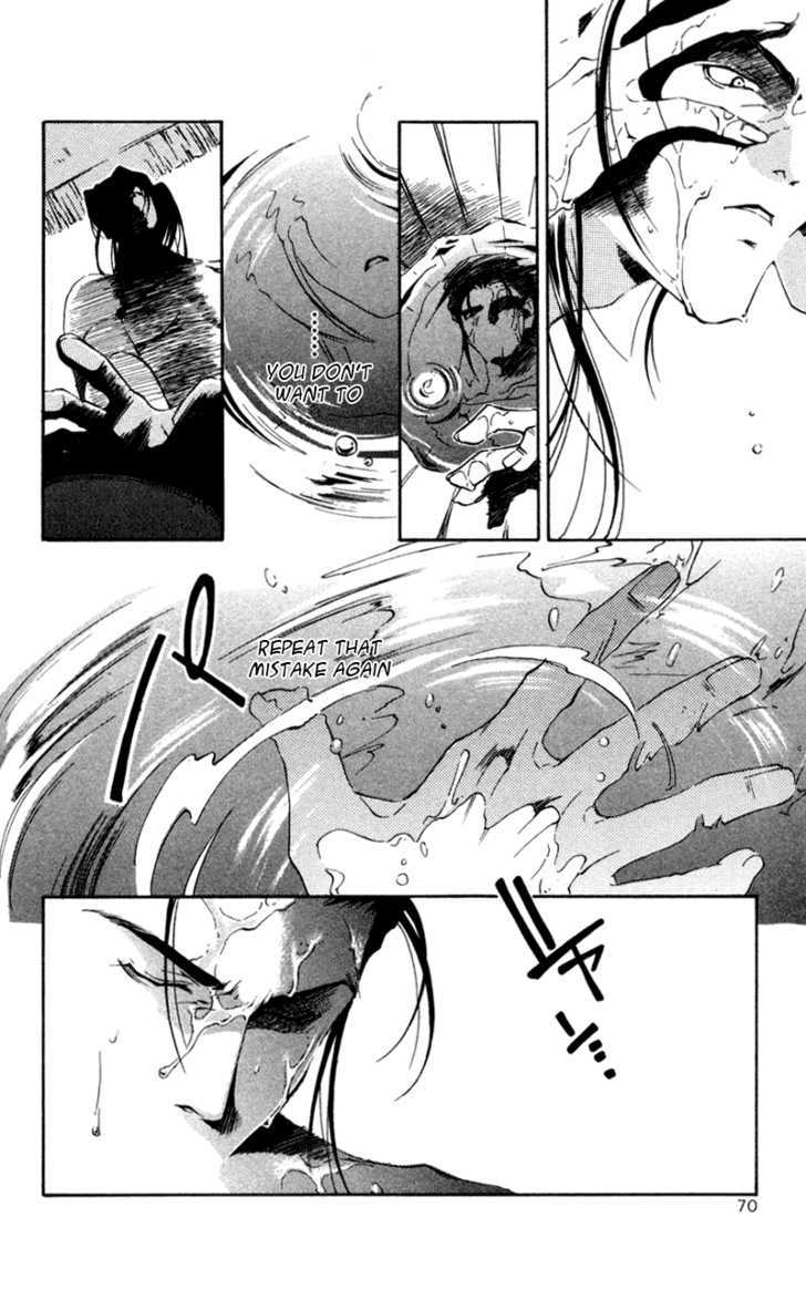 Shinsengumi Imon Peace Maker Chapter 12 page 5 - Chapter 12 : Nowhere Man