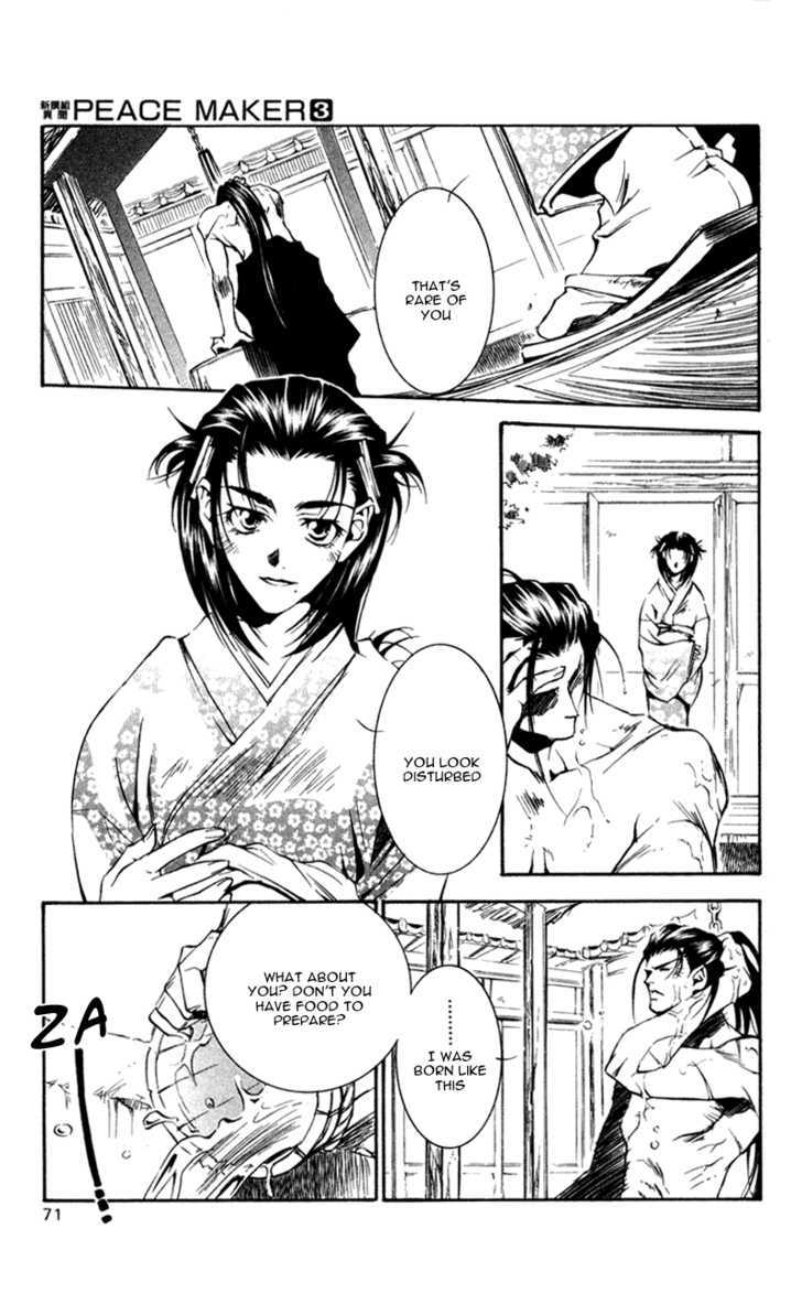 Shinsengumi Imon Peace Maker Chapter 12 page 6 - Chapter 12 : Nowhere Man