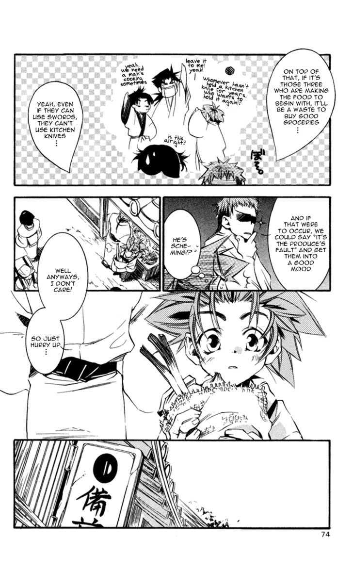 Shinsengumi Imon Peace Maker Chapter 12 page 9 - Chapter 12 : Nowhere Man