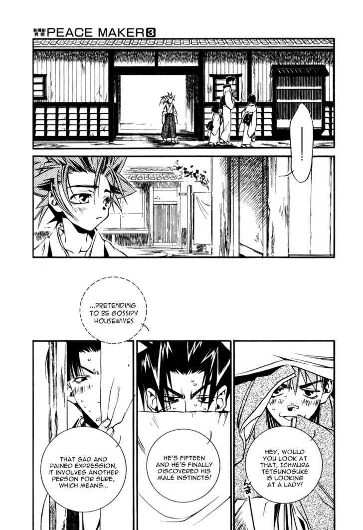 Shinsengumi Imon Peace Maker Chapter 13 page 10 - Chapter 13 : I Call Your Name