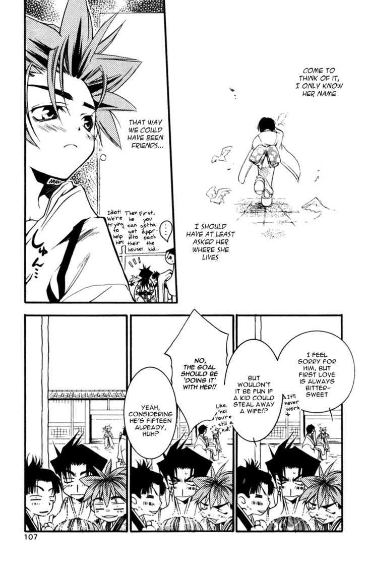 Shinsengumi Imon Peace Maker Chapter 13 page 12 - Chapter 13 : I Call Your Name
