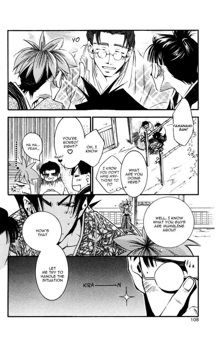 Shinsengumi Imon Peace Maker Chapter 13 page 13 - Chapter 13 : I Call Your Name