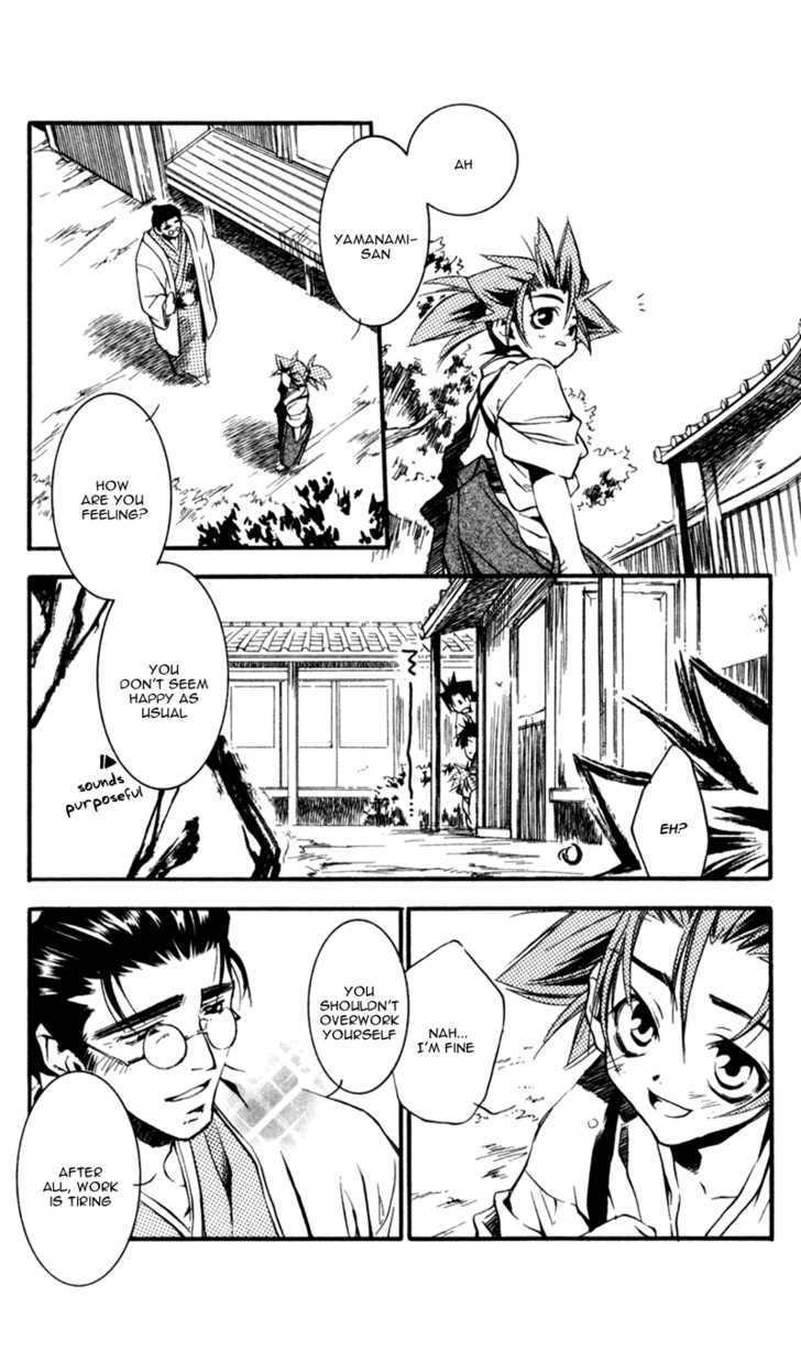 Shinsengumi Imon Peace Maker Chapter 13 page 14 - Chapter 13 : I Call Your Name