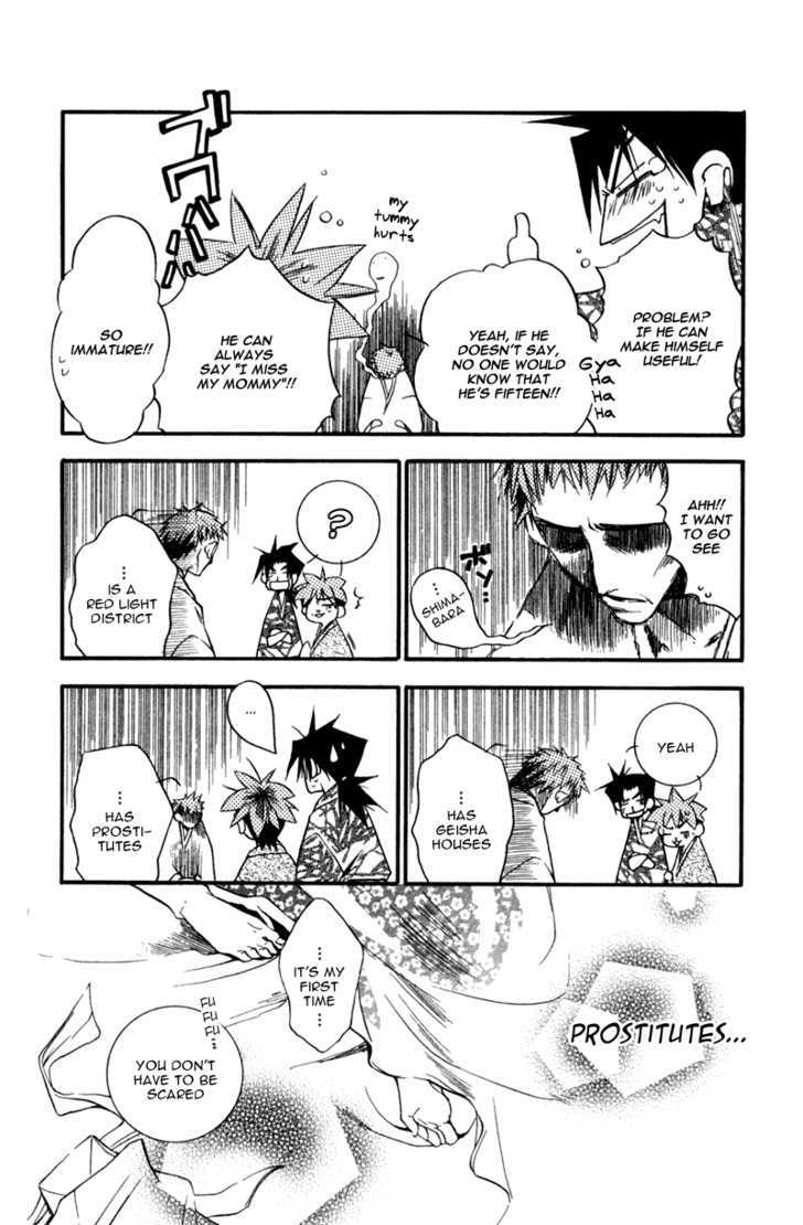 Shinsengumi Imon Peace Maker Chapter 13 page 17 - Chapter 13 : I Call Your Name