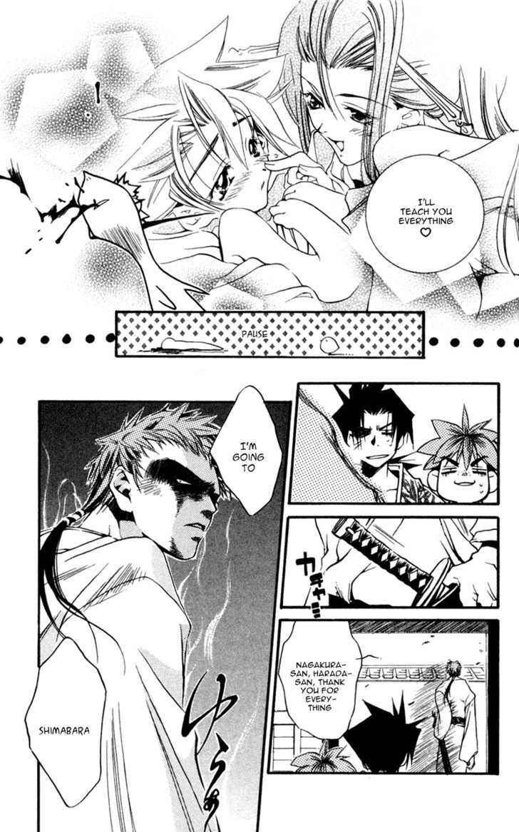 Shinsengumi Imon Peace Maker Chapter 13 page 18 - Chapter 13 : I Call Your Name