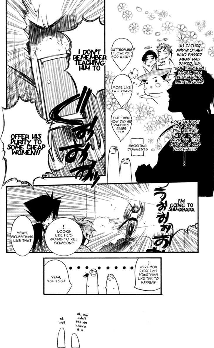 Shinsengumi Imon Peace Maker Chapter 13 page 19 - Chapter 13 : I Call Your Name