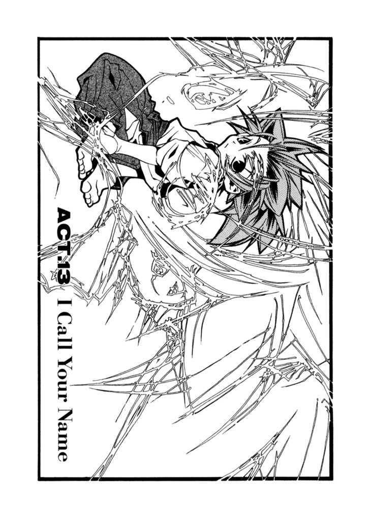 Shinsengumi Imon Peace Maker Chapter 13 page 2 - Chapter 13 : I Call Your Name