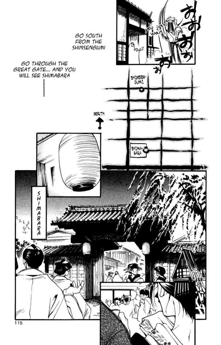 Shinsengumi Imon Peace Maker Chapter 13 page 20 - Chapter 13 : I Call Your Name