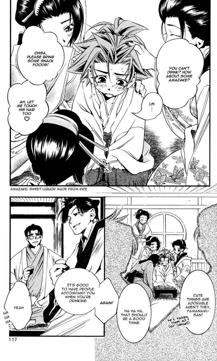 Shinsengumi Imon Peace Maker Chapter 13 page 22 - Chapter 13 : I Call Your Name