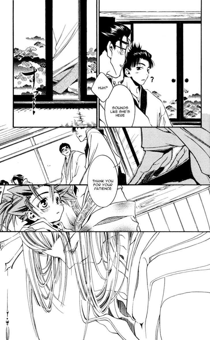 Shinsengumi Imon Peace Maker Chapter 13 page 24 - Chapter 13 : I Call Your Name