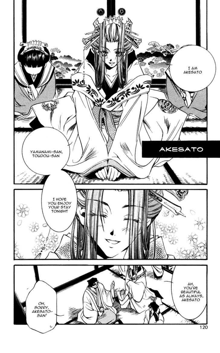 Shinsengumi Imon Peace Maker Chapter 13 page 25 - Chapter 13 : I Call Your Name