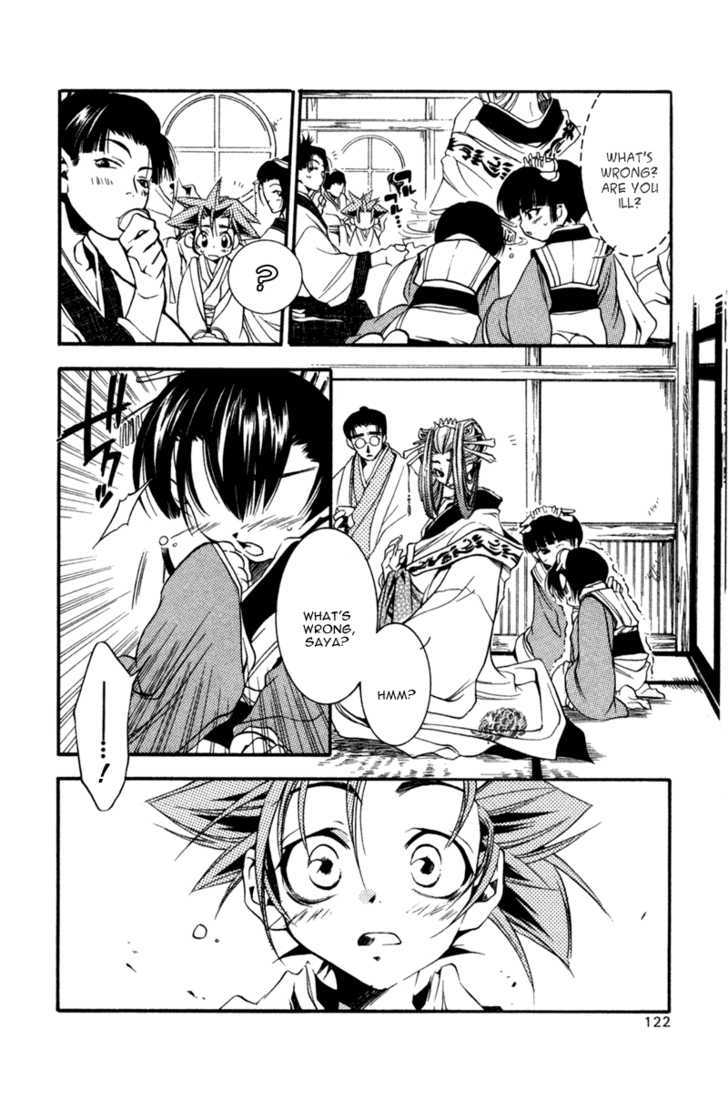 Shinsengumi Imon Peace Maker Chapter 13 page 27 - Chapter 13 : I Call Your Name