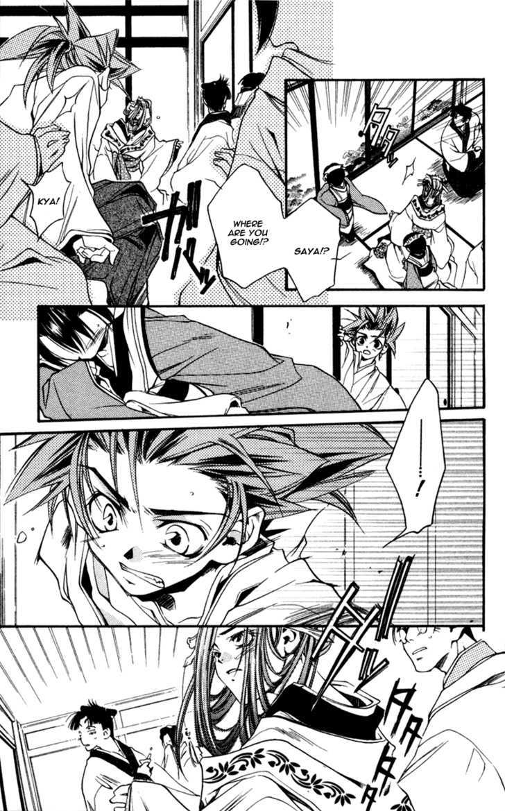 Shinsengumi Imon Peace Maker Chapter 13 page 28 - Chapter 13 : I Call Your Name
