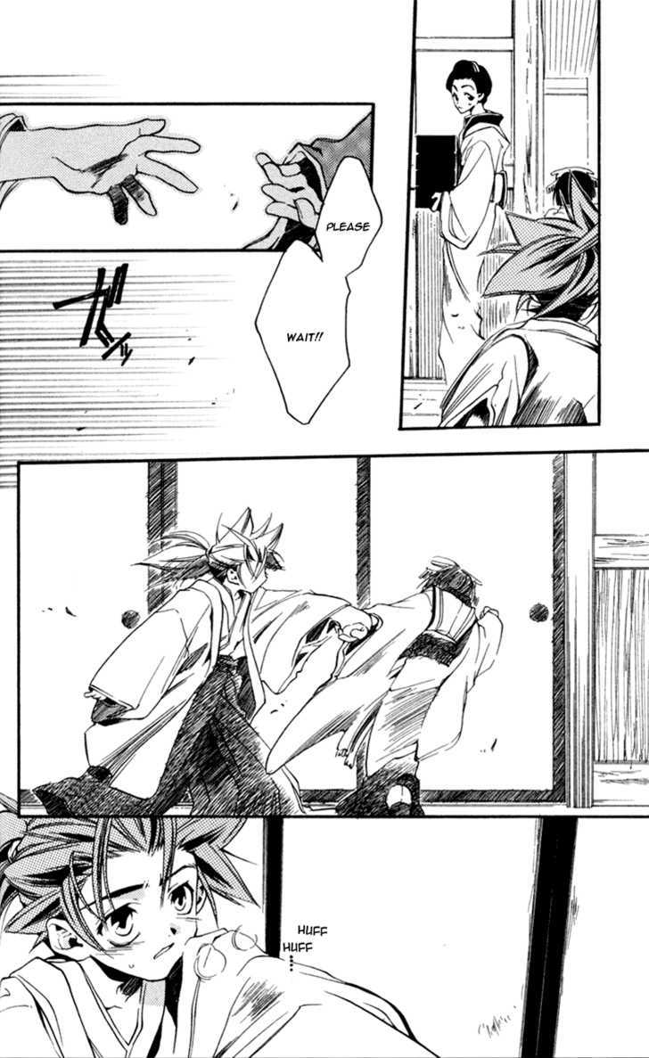 Shinsengumi Imon Peace Maker Chapter 13 page 29 - Chapter 13 : I Call Your Name