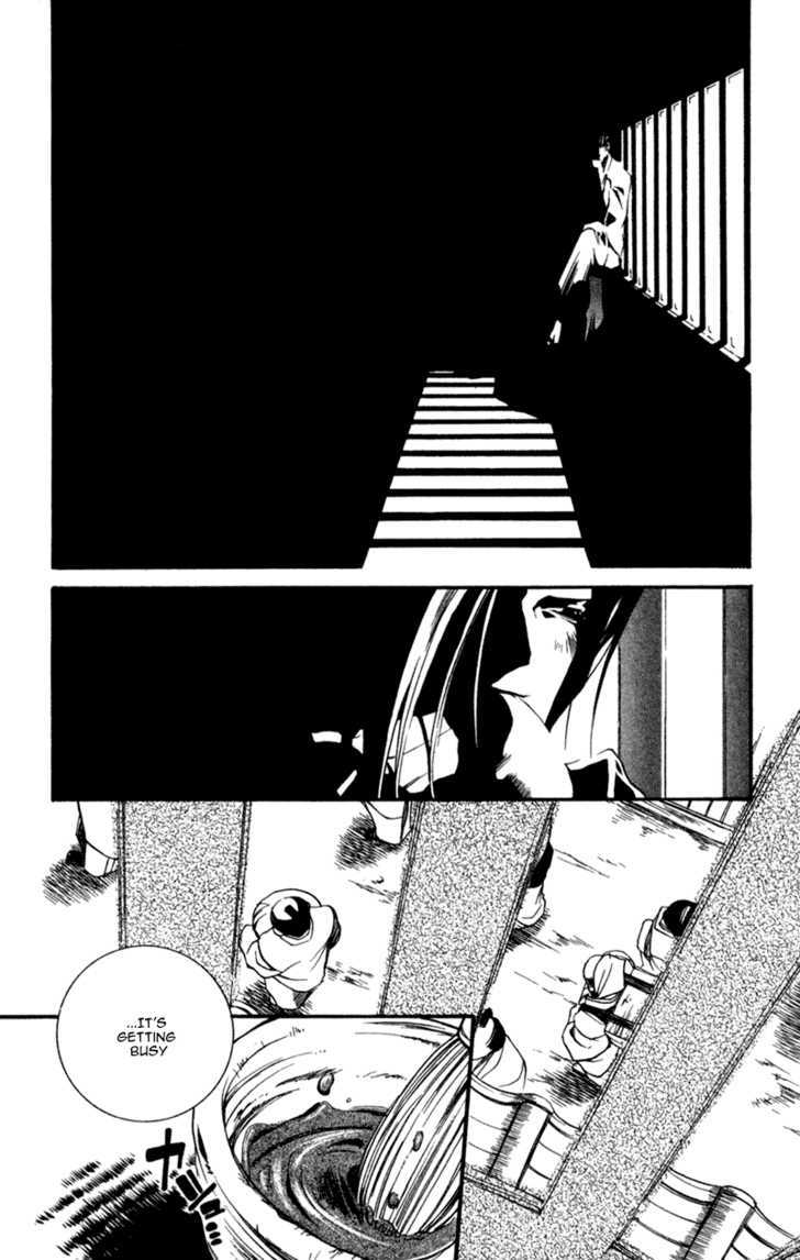 Shinsengumi Imon Peace Maker Chapter 13 page 3 - Chapter 13 : I Call Your Name