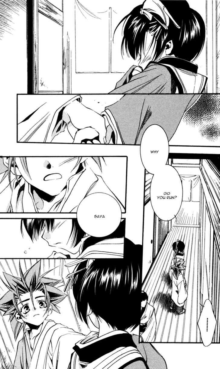 Shinsengumi Imon Peace Maker Chapter 13 page 30 - Chapter 13 : I Call Your Name
