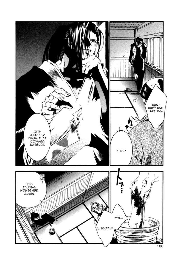 Shinsengumi Imon Peace Maker Chapter 13 page 5 - Chapter 13 : I Call Your Name