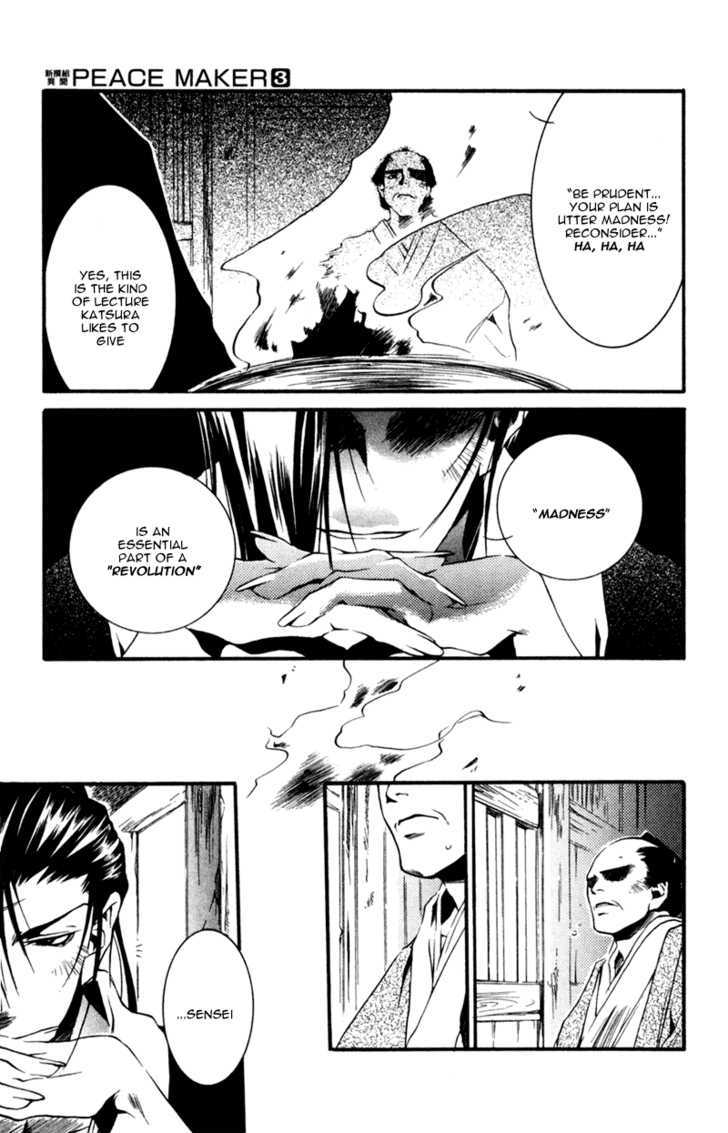 Shinsengumi Imon Peace Maker Chapter 13 page 6 - Chapter 13 : I Call Your Name