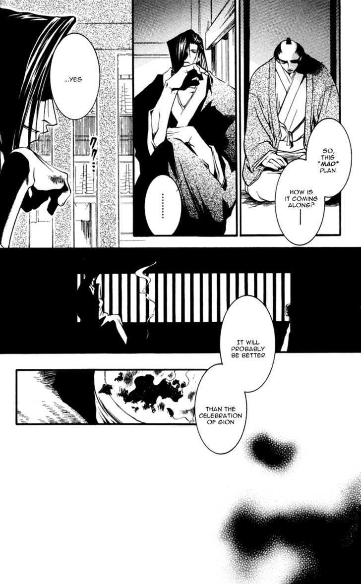 Shinsengumi Imon Peace Maker Chapter 13 page 7 - Chapter 13 : I Call Your Name