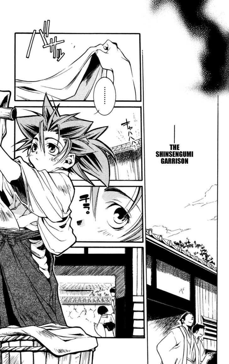 Shinsengumi Imon Peace Maker Chapter 13 page 8 - Chapter 13 : I Call Your Name