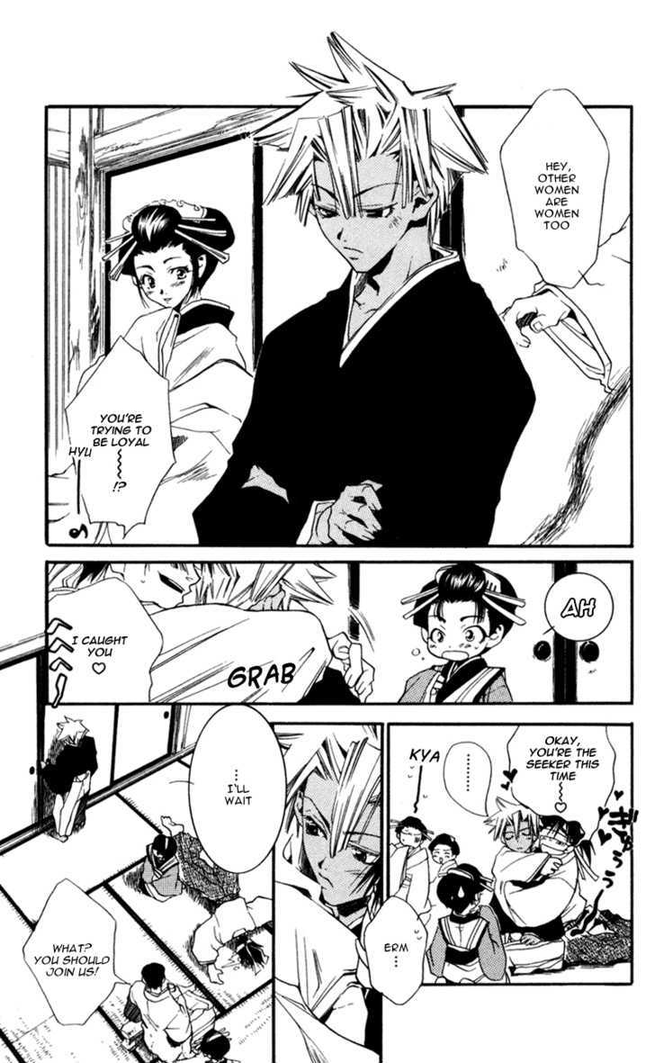 Shinsengumi Imon Peace Maker Chapter 14 page 12 - Chapter 14 : Something
