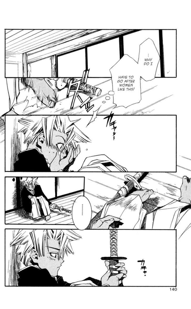 Shinsengumi Imon Peace Maker Chapter 14 page 15 - Chapter 14 : Something
