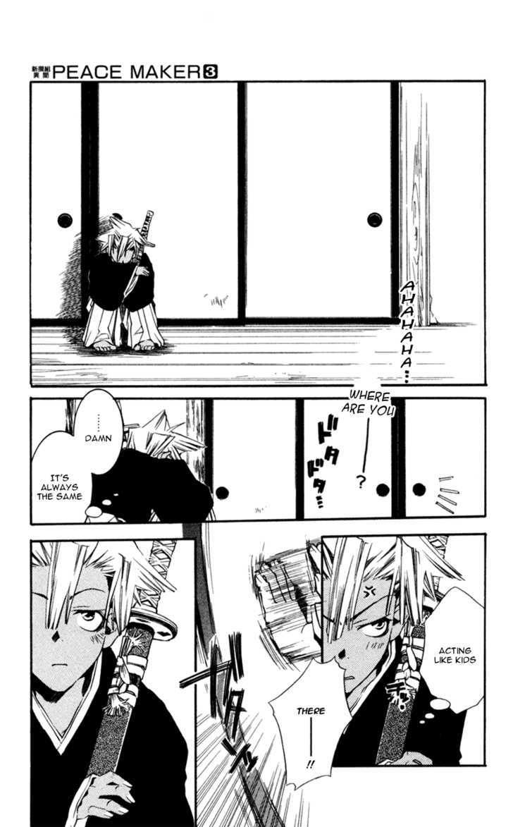 Shinsengumi Imon Peace Maker Chapter 14 page 16 - Chapter 14 : Something
