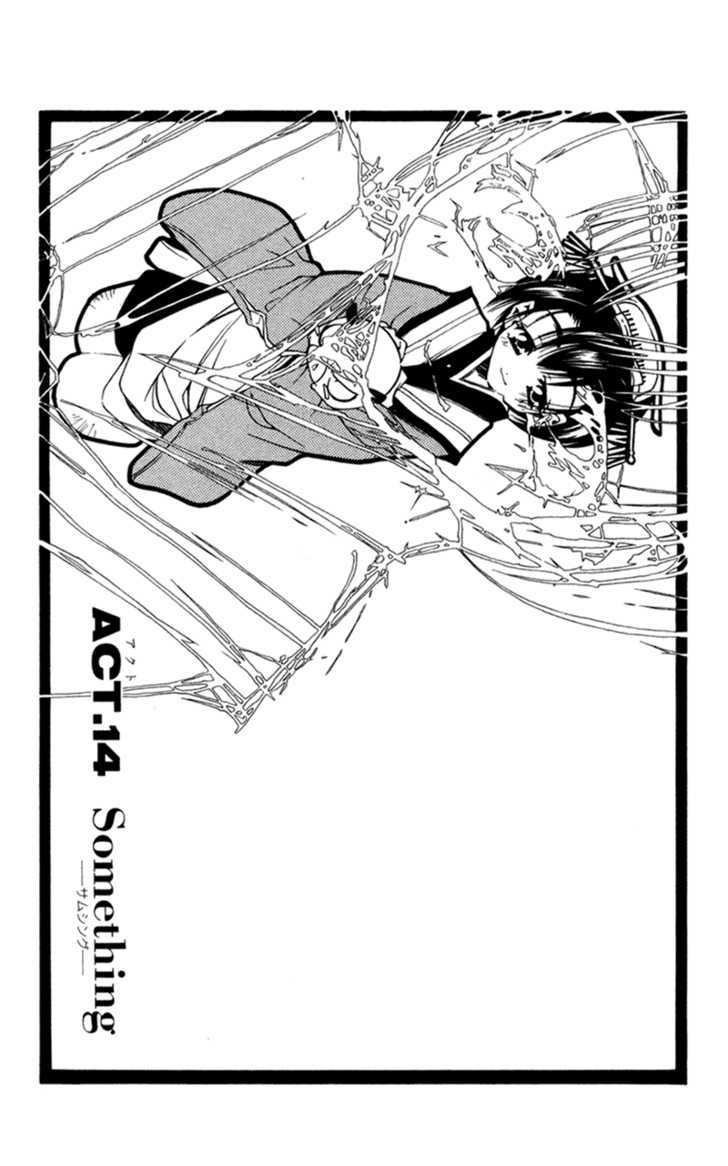 Shinsengumi Imon Peace Maker Chapter 14 page 2 - Chapter 14 : Something