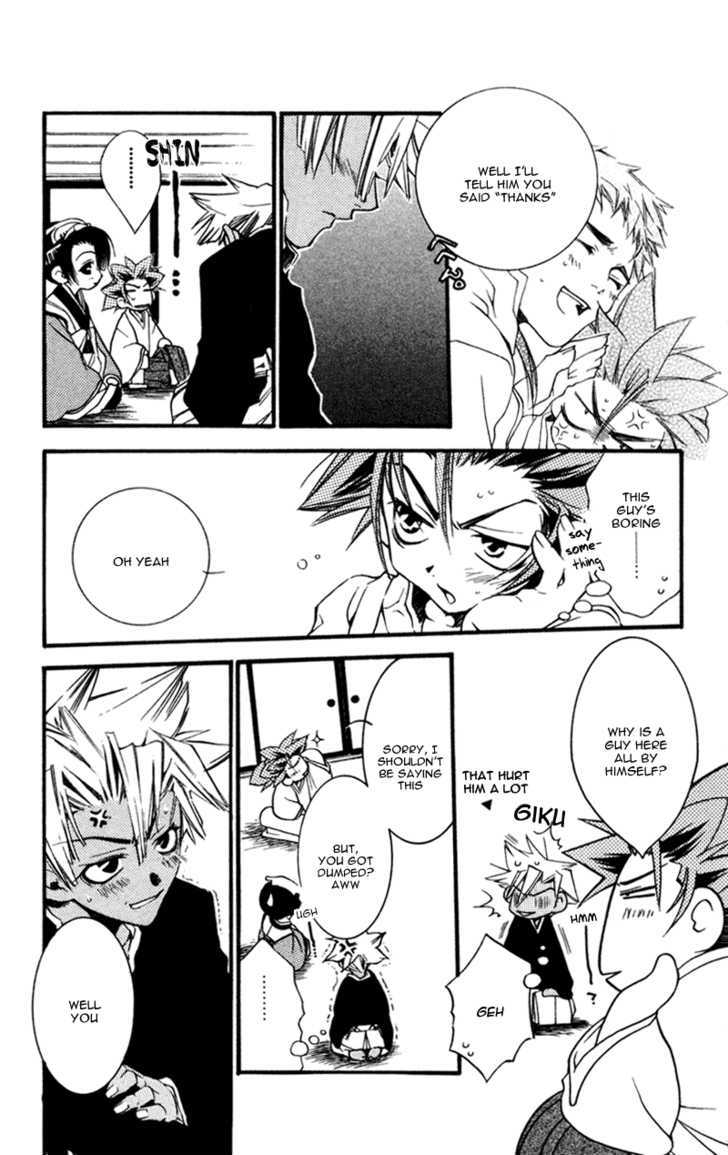 Shinsengumi Imon Peace Maker Chapter 14 page 22 - Chapter 14 : Something
