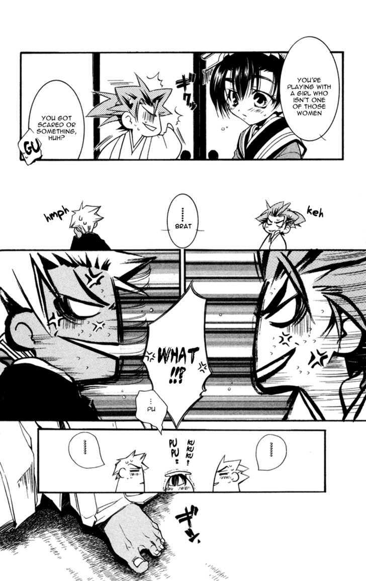 Shinsengumi Imon Peace Maker Chapter 14 page 23 - Chapter 14 : Something