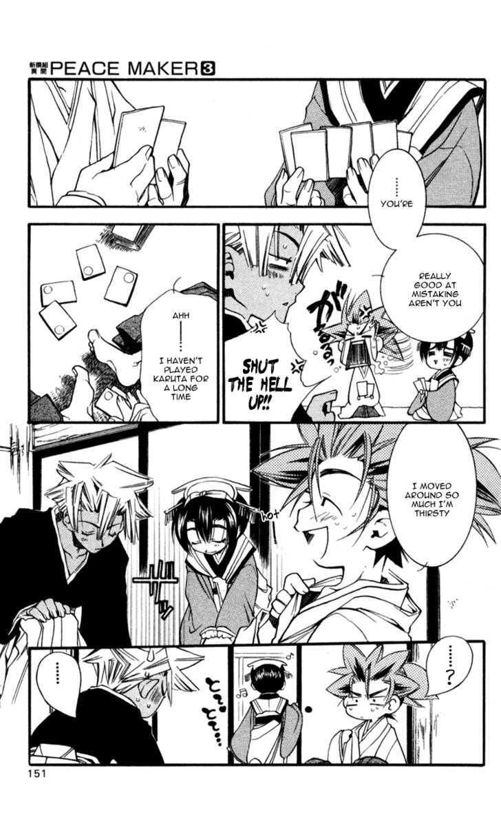 Shinsengumi Imon Peace Maker Chapter 14 page 26 - Chapter 14 : Something