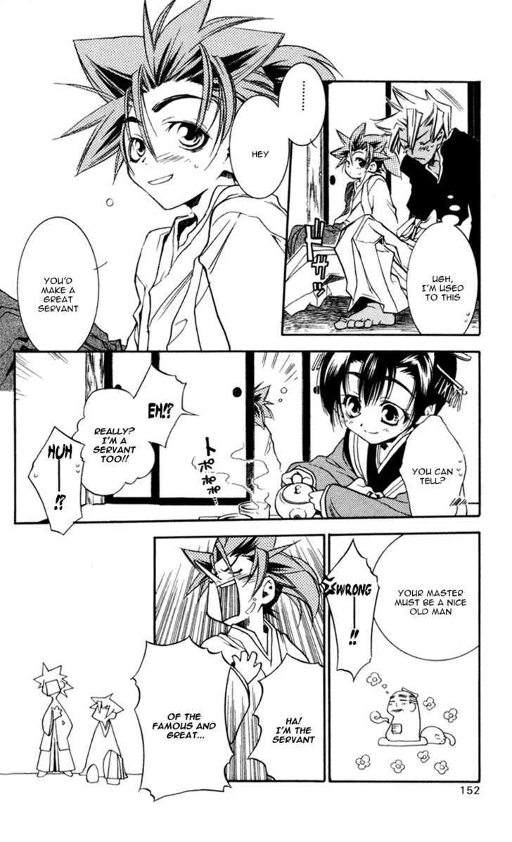 Shinsengumi Imon Peace Maker Chapter 14 page 27 - Chapter 14 : Something