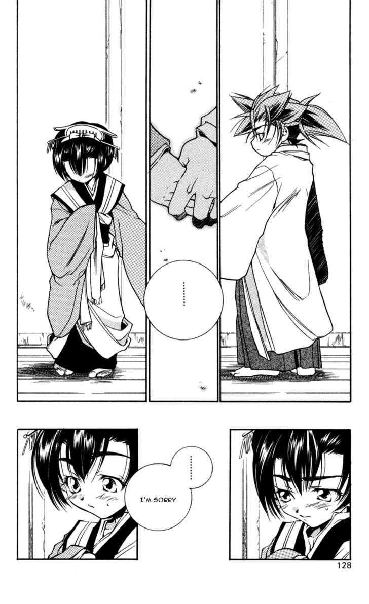 Shinsengumi Imon Peace Maker Chapter 14 page 3 - Chapter 14 : Something