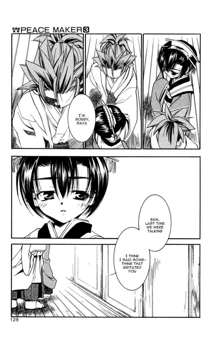 Shinsengumi Imon Peace Maker Chapter 14 page 4 - Chapter 14 : Something