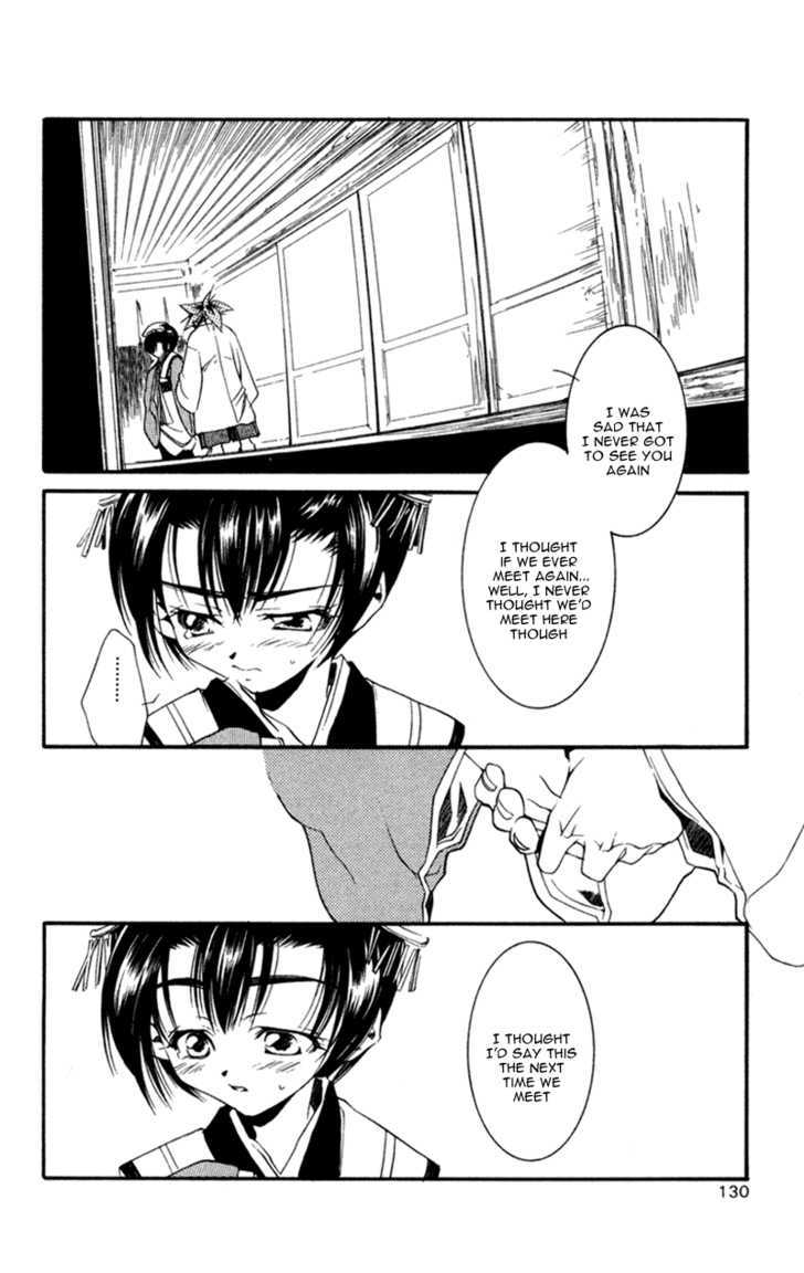Shinsengumi Imon Peace Maker Chapter 14 page 5 - Chapter 14 : Something