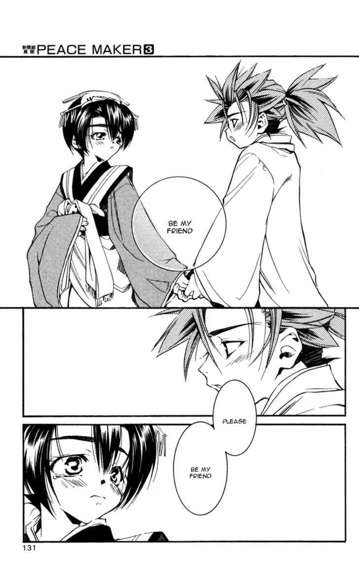 Shinsengumi Imon Peace Maker Chapter 14 page 6 - Chapter 14 : Something