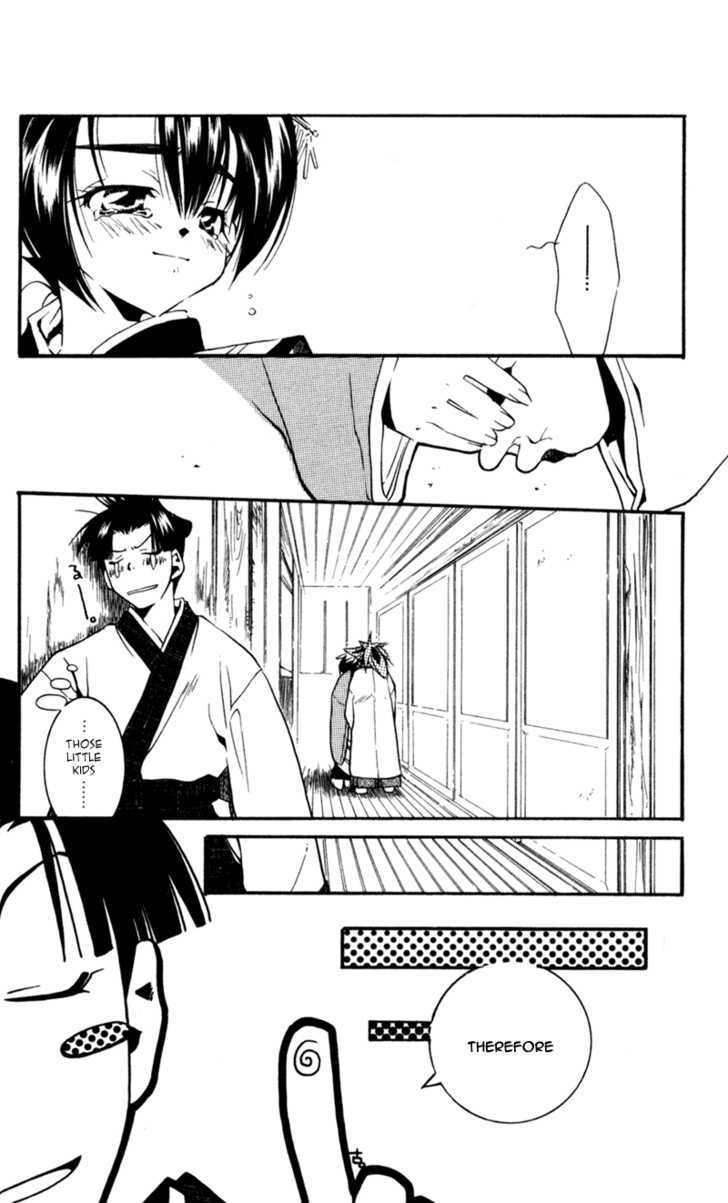 Shinsengumi Imon Peace Maker Chapter 14 page 7 - Chapter 14 : Something