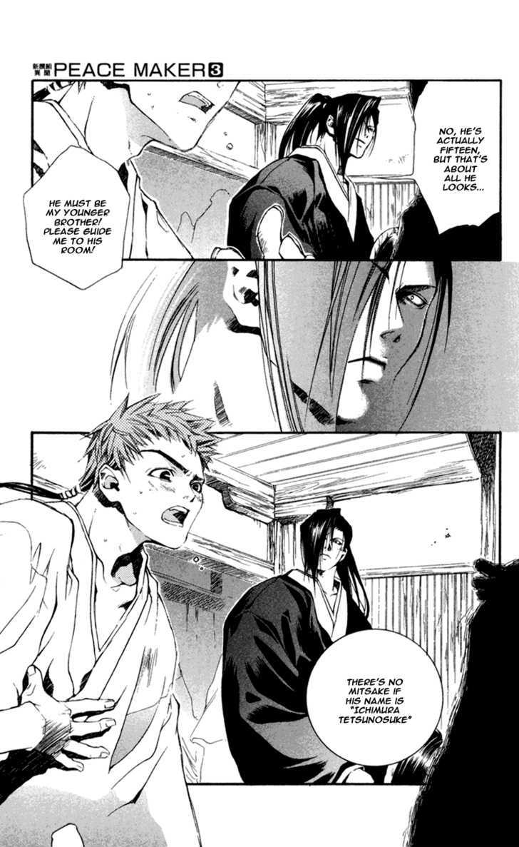 Shinsengumi Imon Peace Maker Chapter 15 page 10 - Chapter 15 : Chains