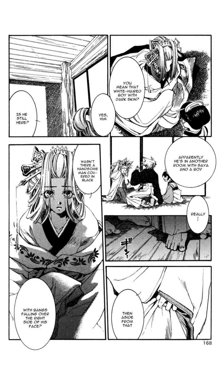 Shinsengumi Imon Peace Maker Chapter 15 page 13 - Chapter 15 : Chains