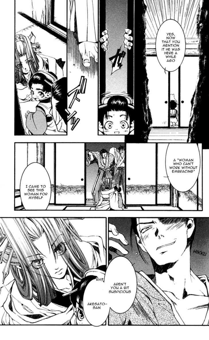 Shinsengumi Imon Peace Maker Chapter 15 page 14 - Chapter 15 : Chains