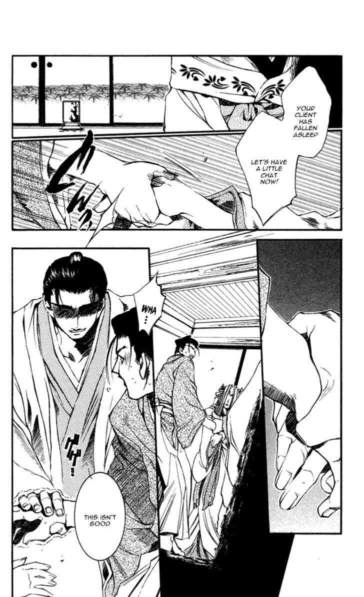Shinsengumi Imon Peace Maker Chapter 15 page 15 - Chapter 15 : Chains